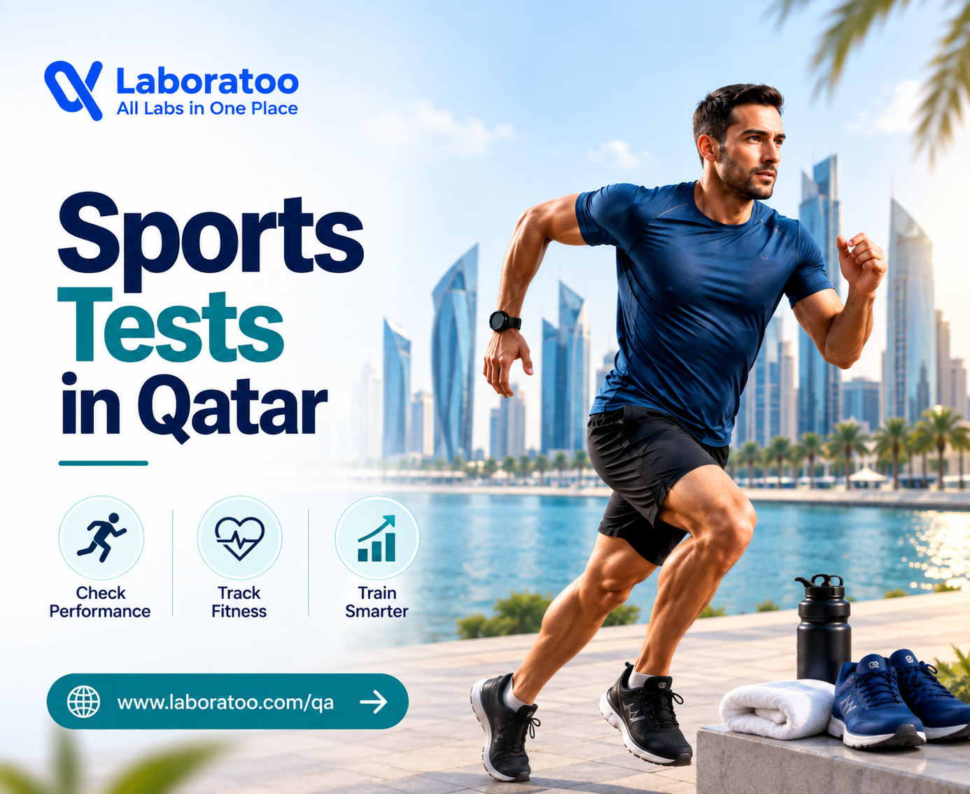Sports performance testing in Qatar featuring VO2 Max testing, body composition analysis, lactate threshold assessment, and athlete fitness evaluation.